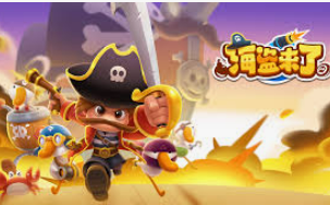 大满贯电玩城app最新版